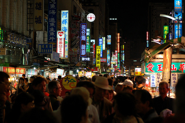 六合夜市