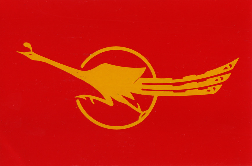 freeburma_pic_e