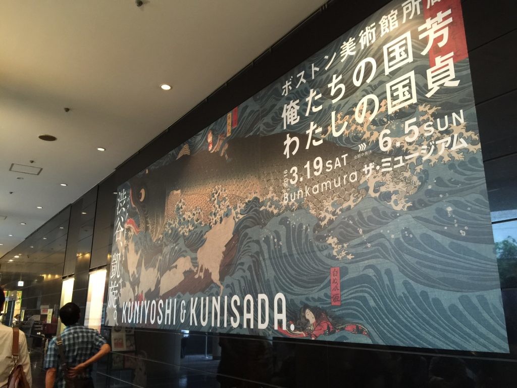 fu_shi_hui_2