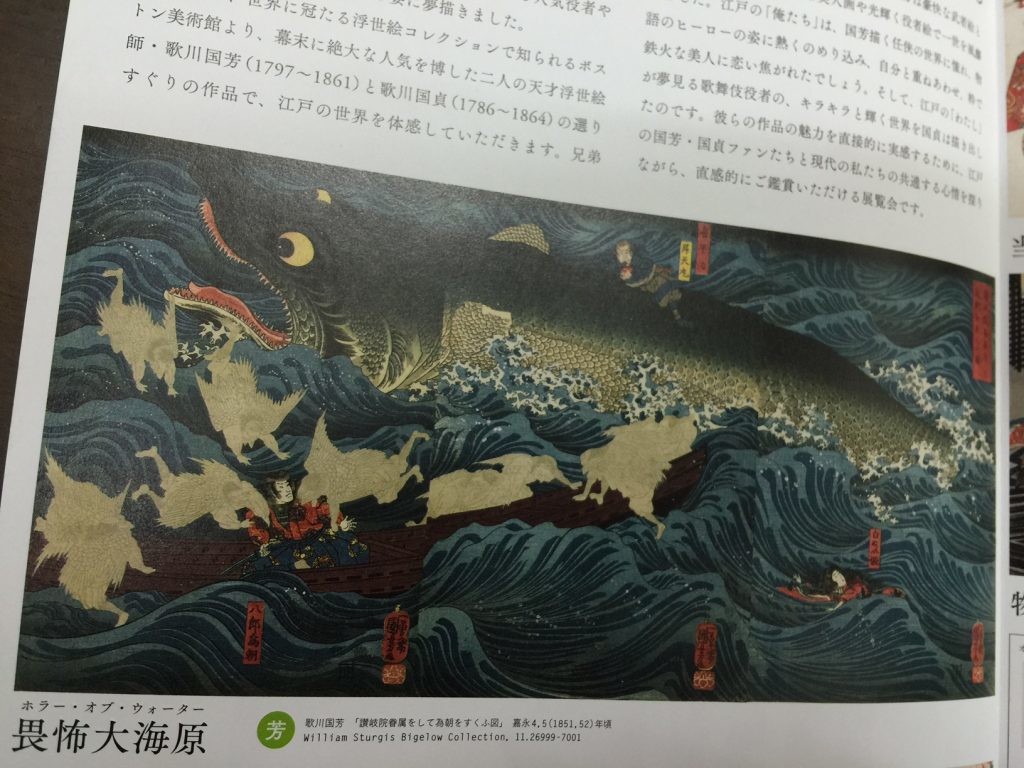 fu_shi_hui_4