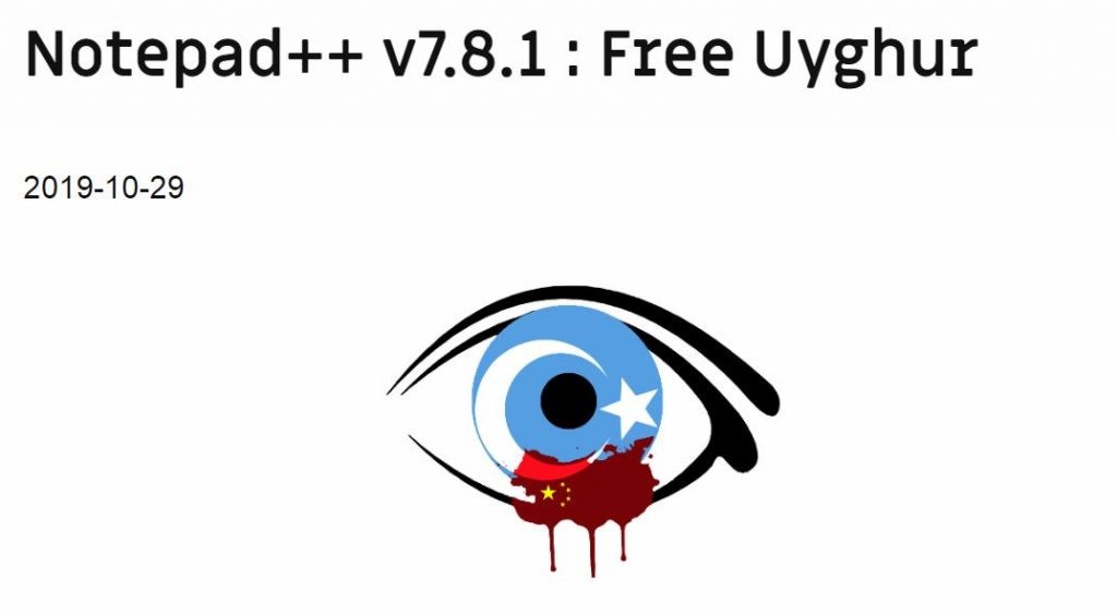 Notepad++ v7.8.1「Free Uyghur」
