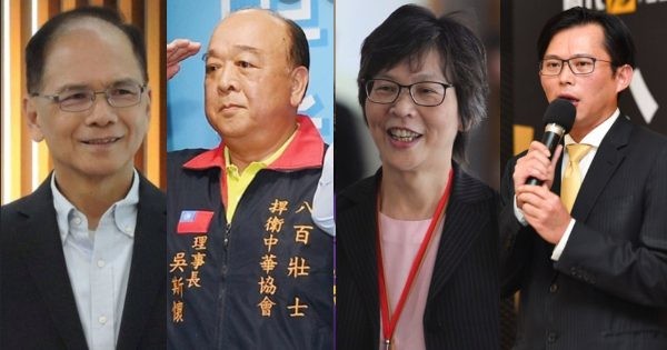 2020大選進入倒數計時，台灣各政黨的不分區名單已大致到位，但名單這麼多、各具特色，你該怎麼投票？而各黨名單中又有什麼蹊蹺你必須了解？