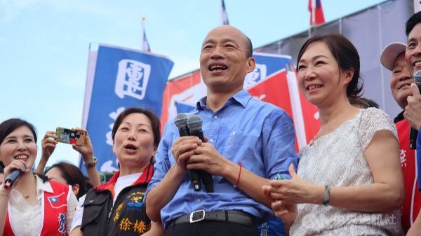 國民黨總統參選人韓國瑜與妻子李佳芬