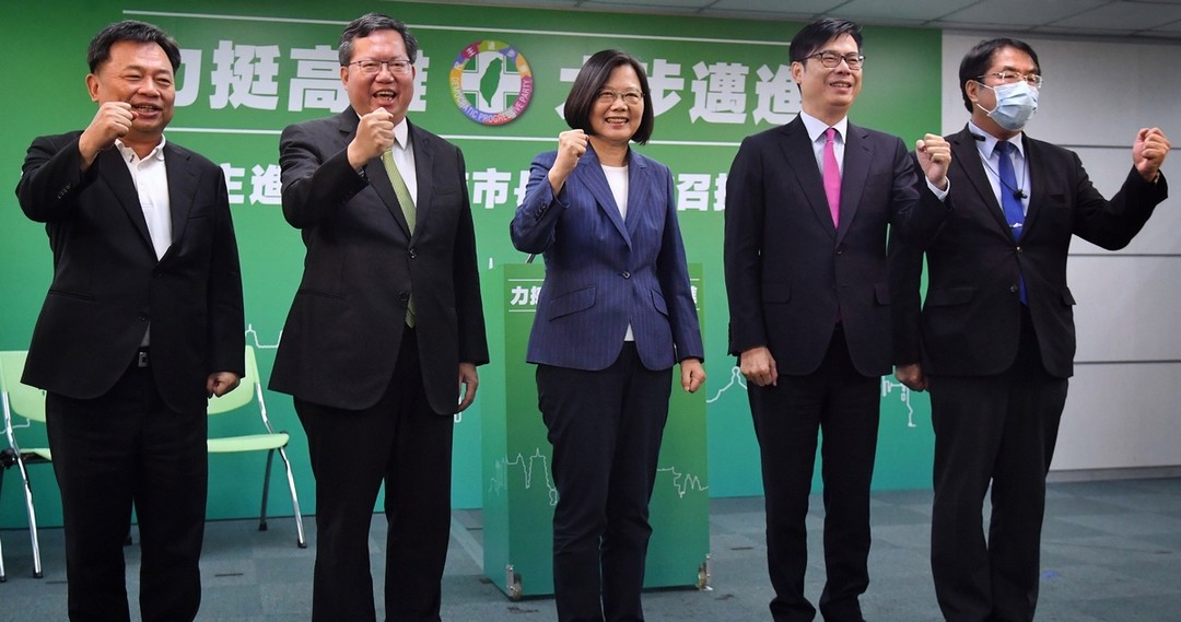 民進黨中常會通過徵召陳其邁補選高雄市長。總統蔡英文開記者會宣布。