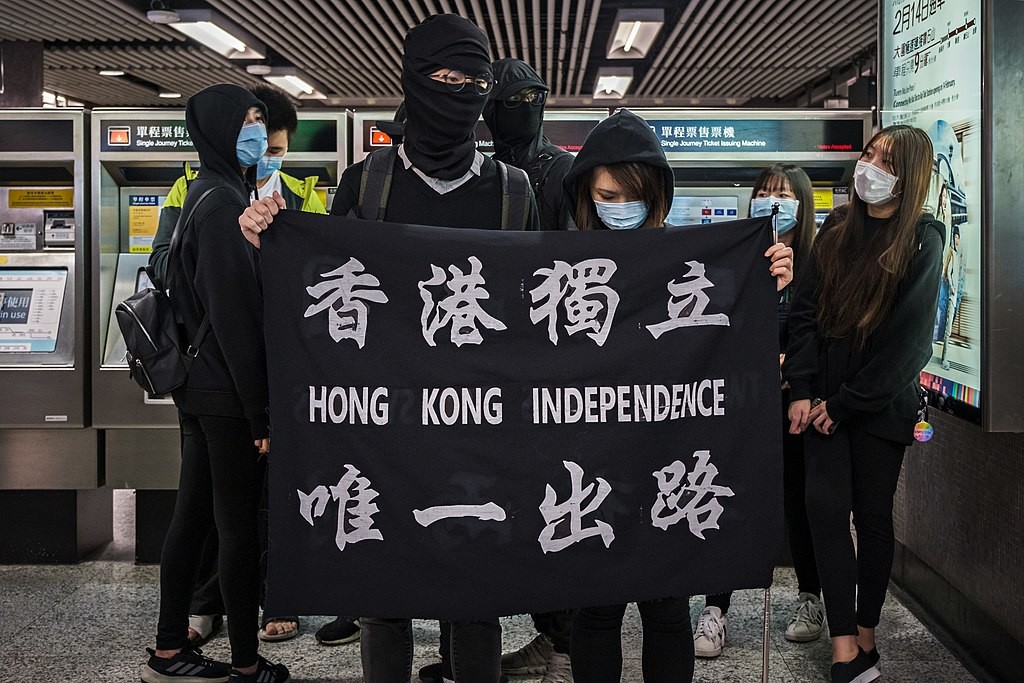 香港獨立旗