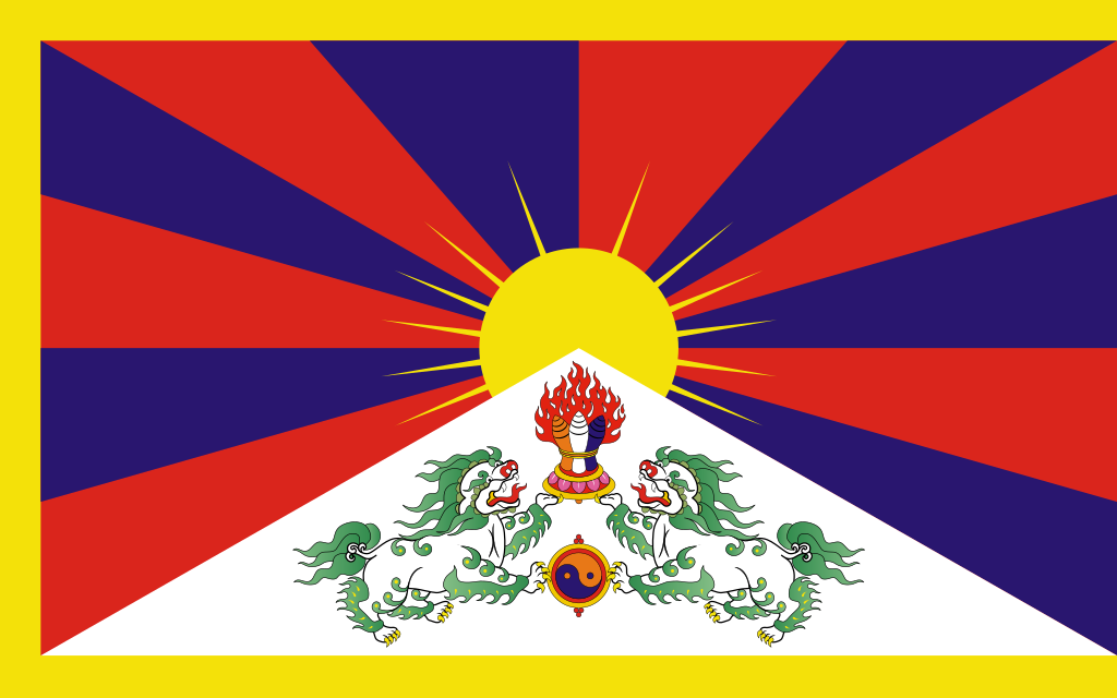 西藏獨立涵義的「雪山狮子旗」。