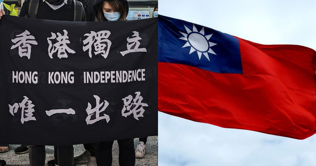 香港通過《港版國安法》，持有港獨旗的人將會設法被逮捕