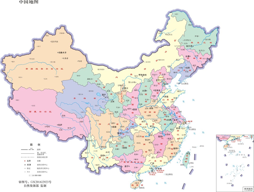 中國自然資源部日前發表最新「標準地圖」，把台灣、釣魚台都列入其中