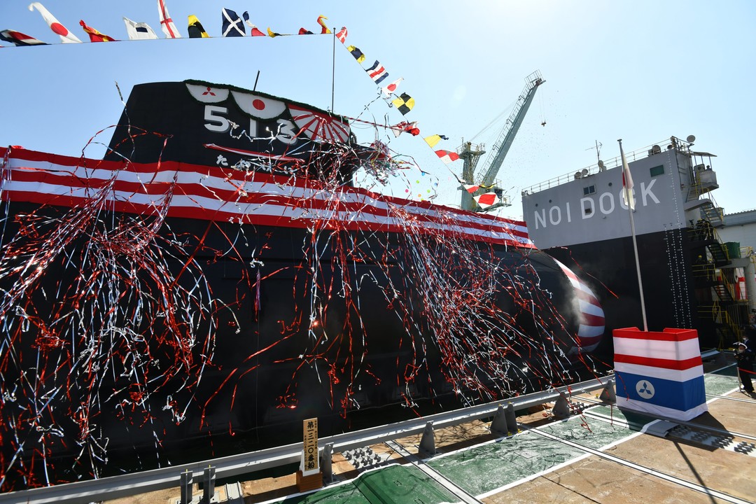 繼承戰前帝國海軍潛水母艦之名，日本新一代首艘潛艦命名為「大鯨」。