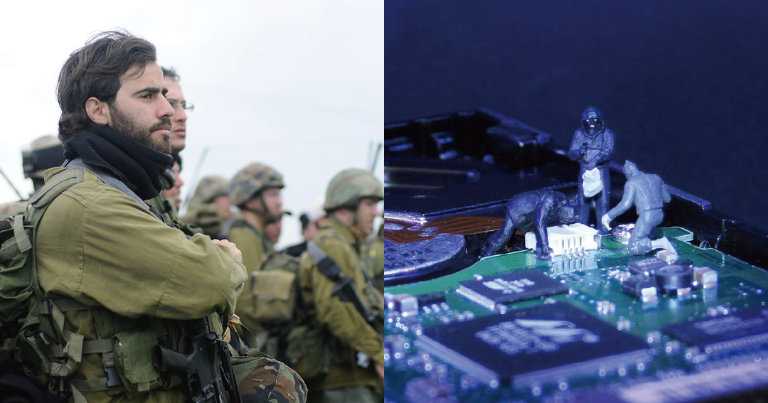 以色列軍事訓練紮實，為科技、創新產業建立優良人才基礎。