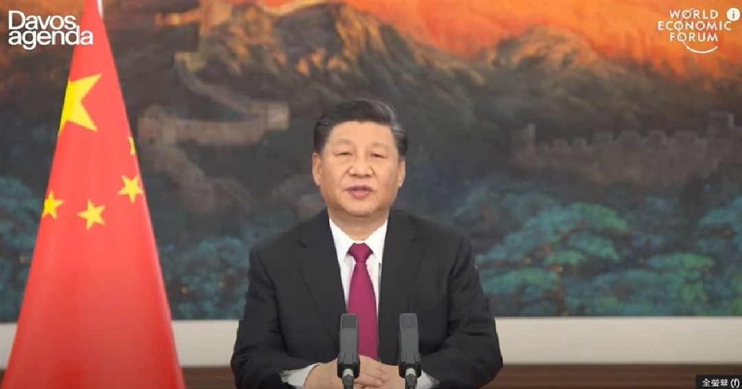 中國國家主席習近平 25 日在世界經濟論壇「達沃斯議程」致詞。