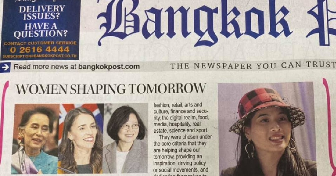 泰國英文媒體曼谷郵報評選出全球 24 位傑出女性，總統蔡英文登上頭版。圖片來源：李應元臉書