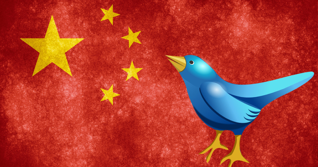 中國推特網軍被推特封鎖