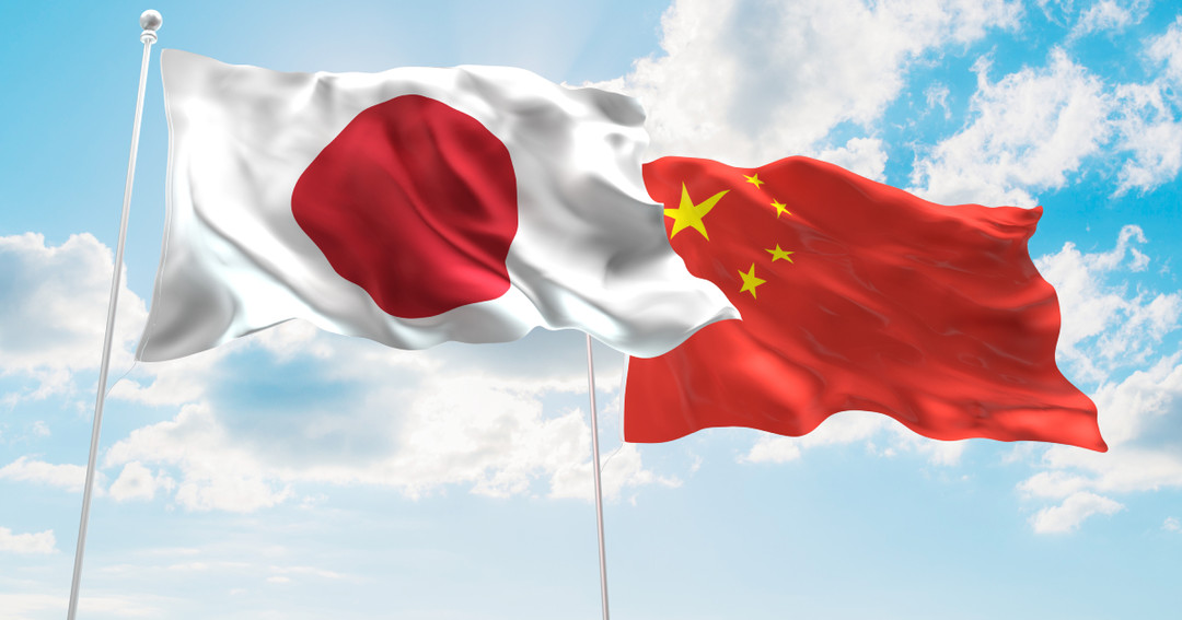 日本台灣關係