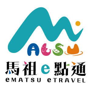 馬祖e點通