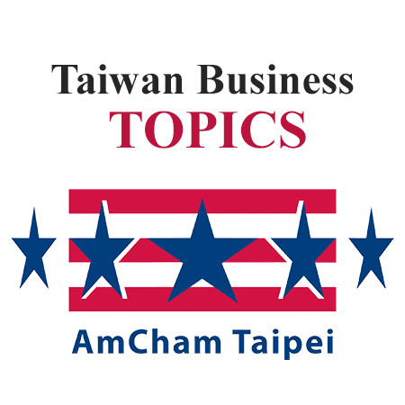 Taiwan Business TOPICS